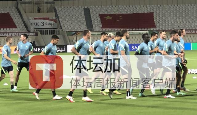 九游正版官网-​澳队最后一练塞恩斯布里无恙 节奏强度均超国足
